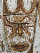 About Michael Evans Tribal Art Galleries